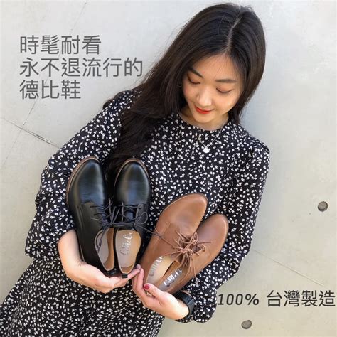 來穿鞋|來穿鞋 (@comeonshoes2019) • Instagram photos and videos